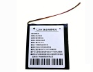 Аккумуляторы для ноутбуков onyx boox Onyx boox nova 3 5V 4000mAh Аккумуляторы для ноутбуков onyx boox Onyx boox nova 3 5V 4000mAh
